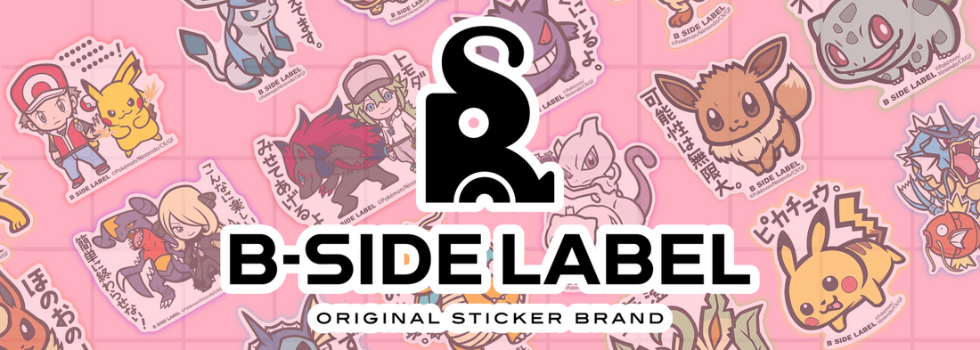 B-Side Label Pokémon Stickers: Japan’s Pop Art Phenomenon Now at Panfried Cards