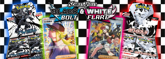 Pokémon TCG's Black Bolt & White Flare: A Collector's Dream Come True