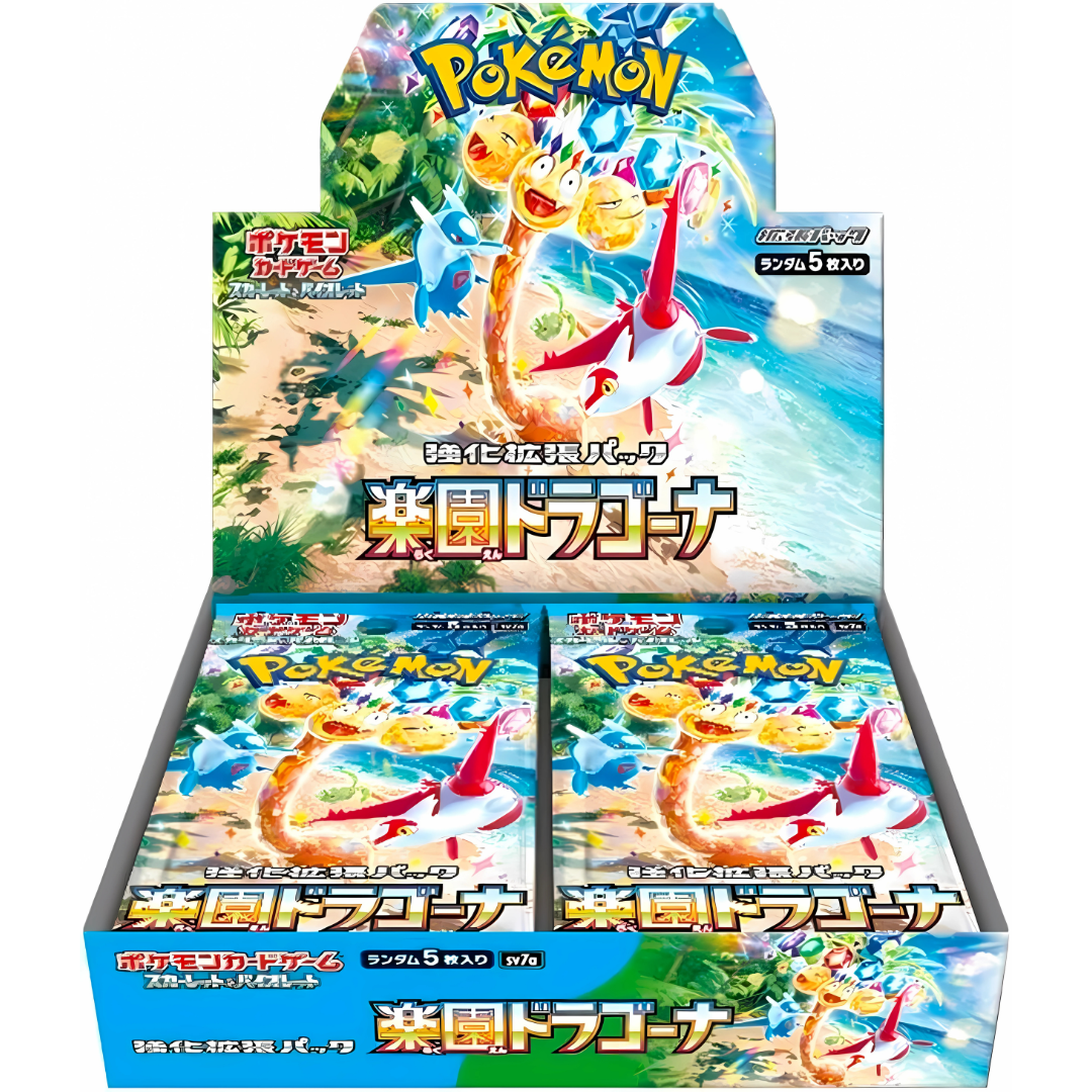 Japanese Pokemon TCG: Paradise Dragona Booster Box (SV7a)