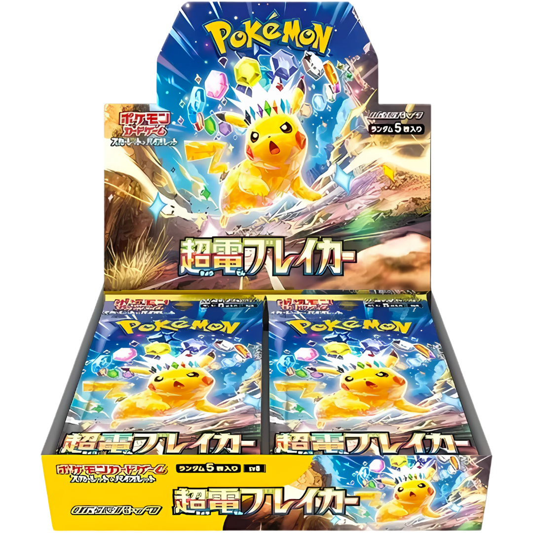Japanese Pokemon TCG: Super Electric Breaker Booster Box (SV8)
