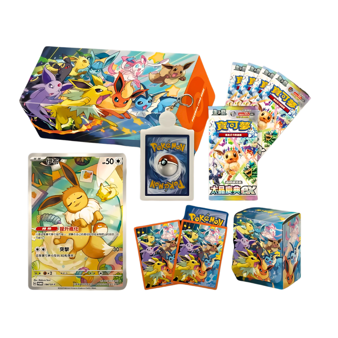 Traditional Chinese Pokemon TCG: Eeveelutions Special Collector's Box Panfried Cards Traditional Chinese Pokemon TCG: Eeveelutions Special Collector's Box Panfried Cards