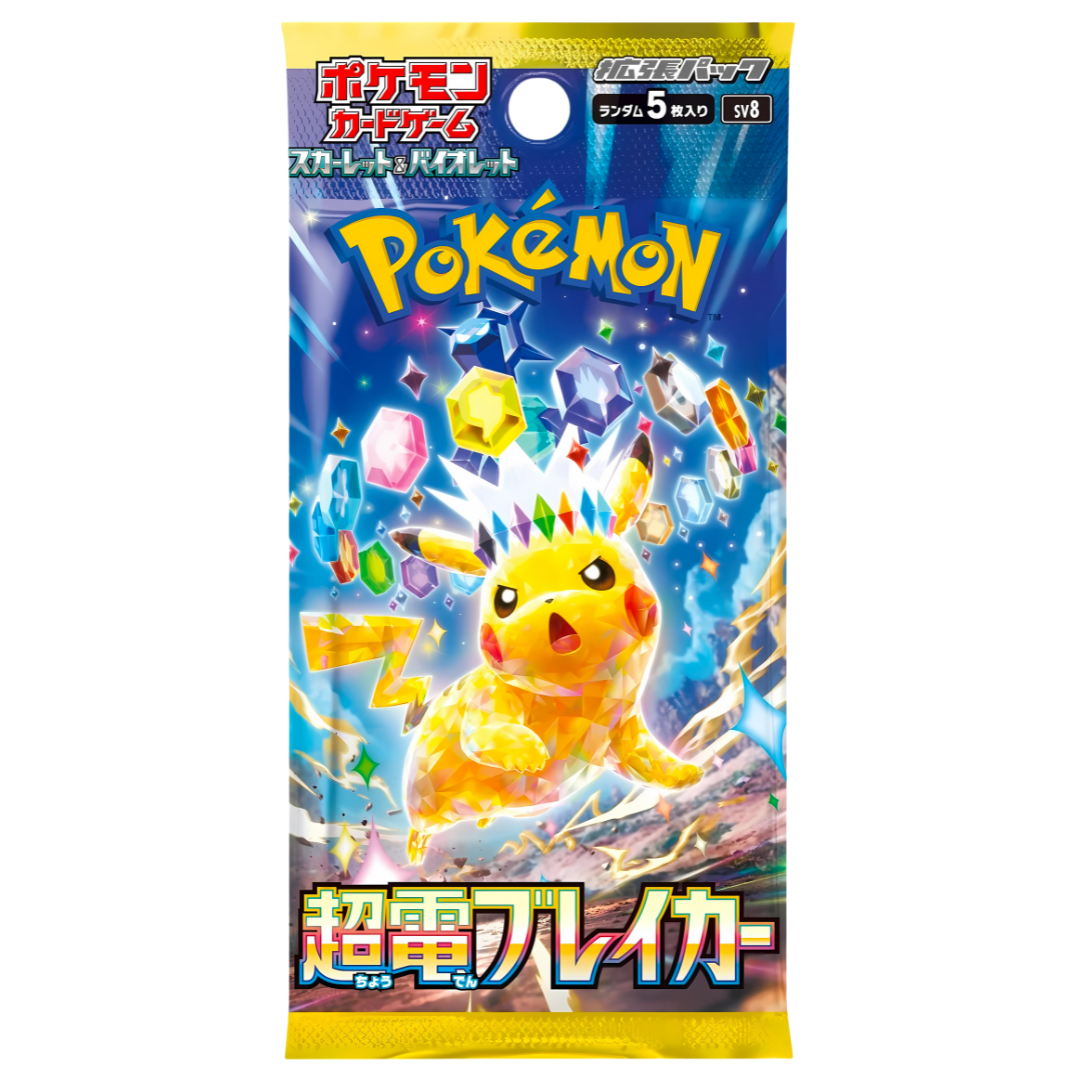 Japanese Pokemon TCG: Super Electric Breaker Booster Box (SV8)