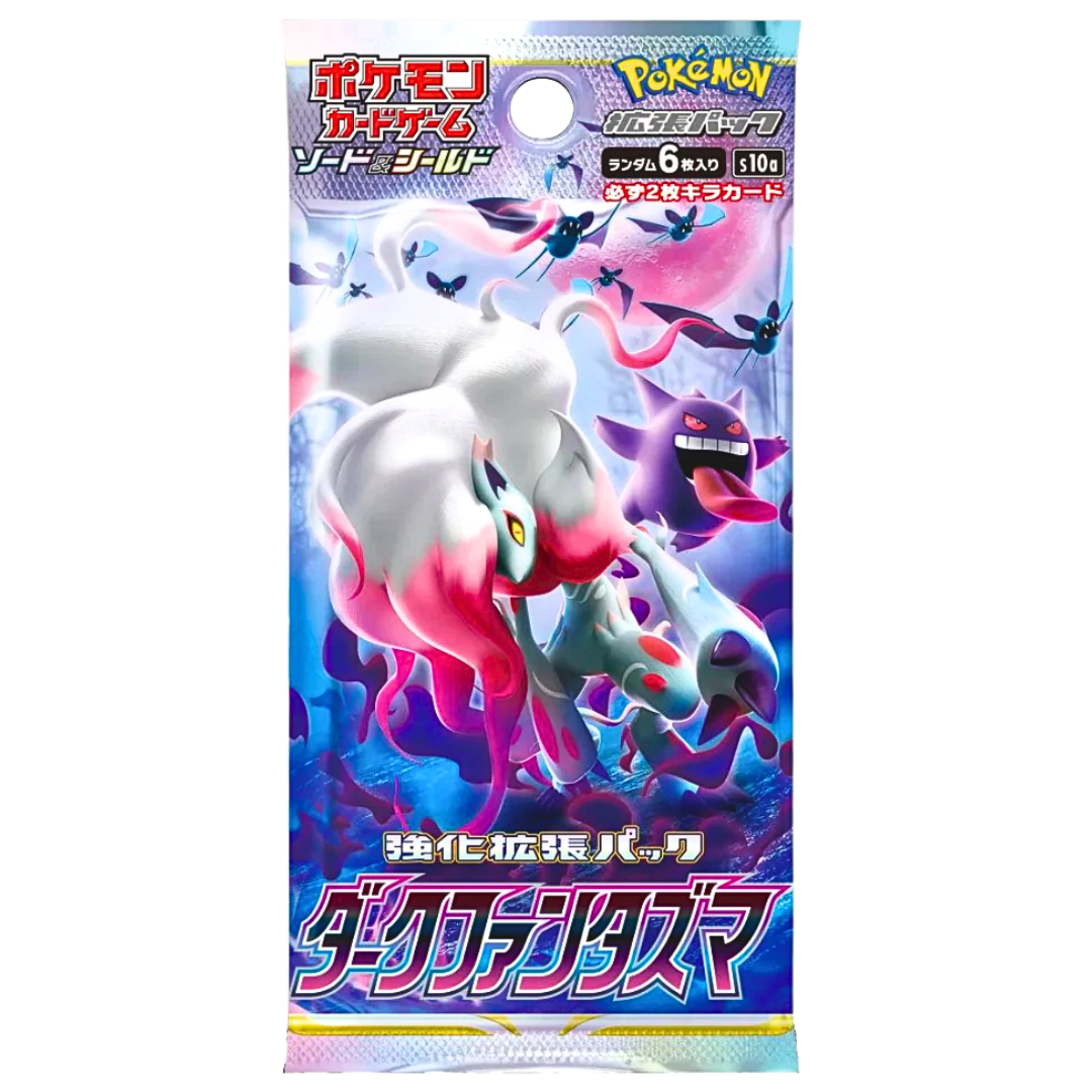 Japanese Pokemon TCG: Dark Phantasma Booster Box