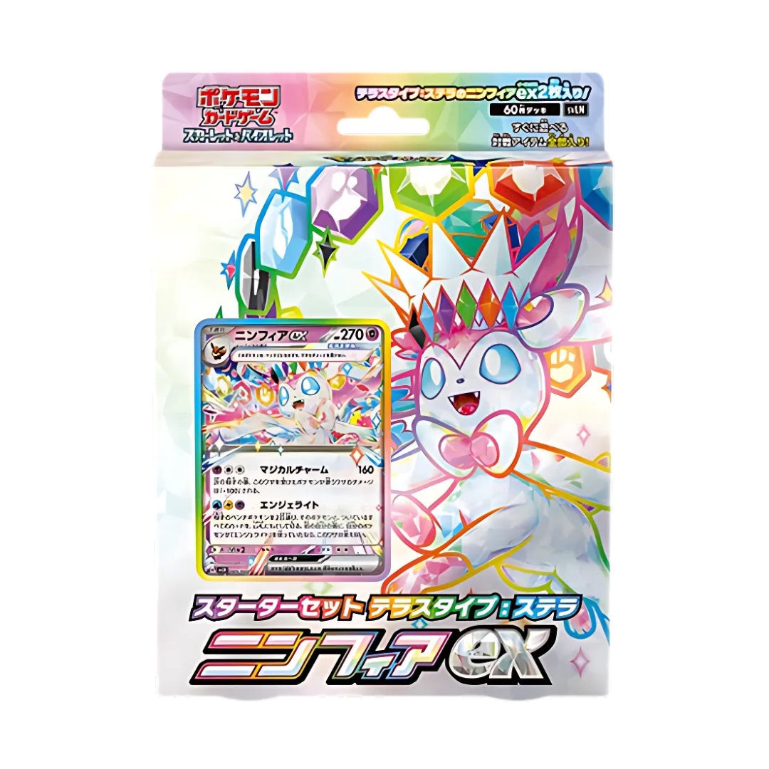 Japanese Pokemon TCG: Starter Set Stellar Sylveon (Scarlet & Violet svLN)