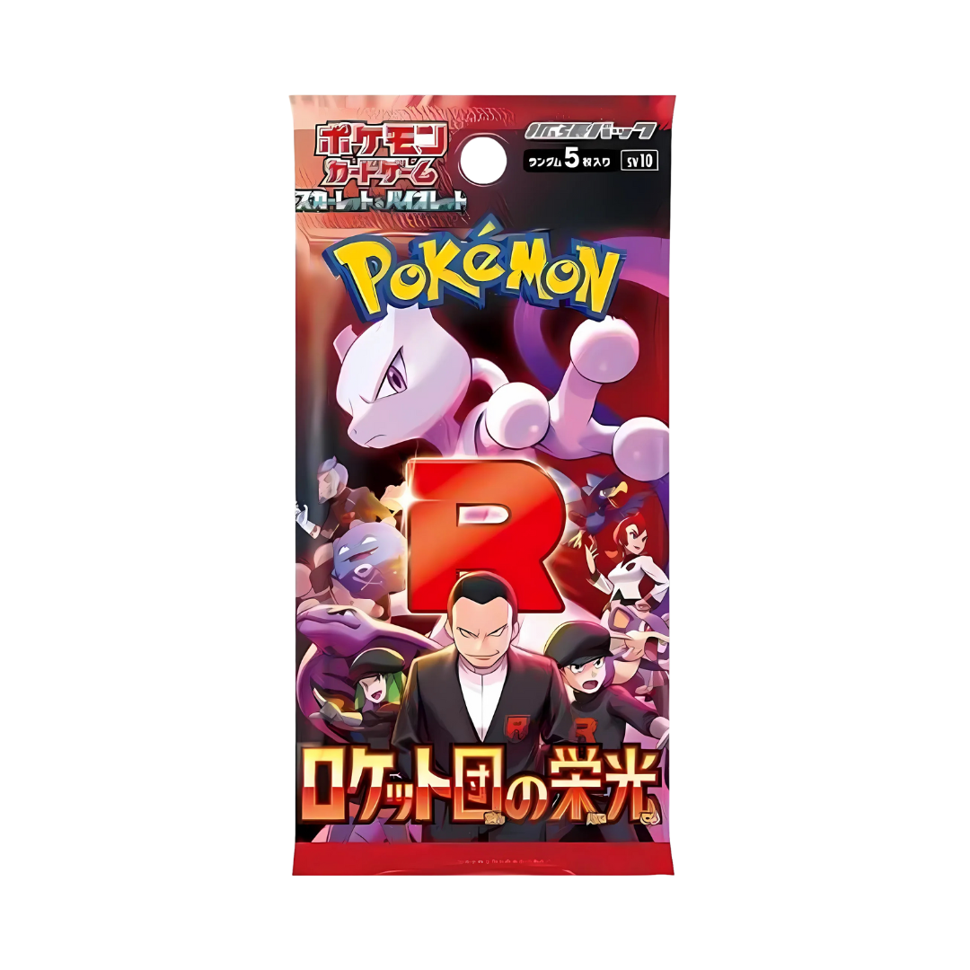 Japanese Pokemon TCG: The Glory of Team Rocket Booster Box