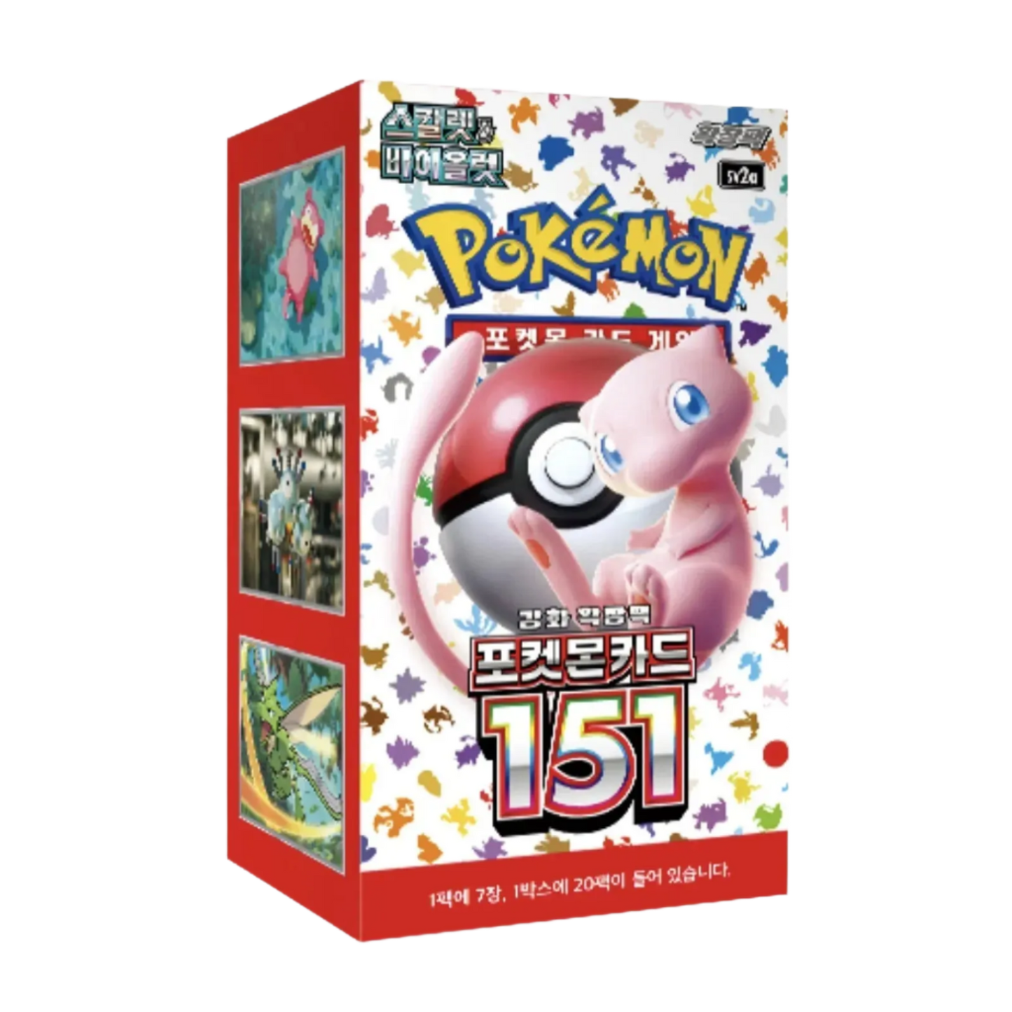 Pokémon trading card game box with colorful design and Pokéball graphic