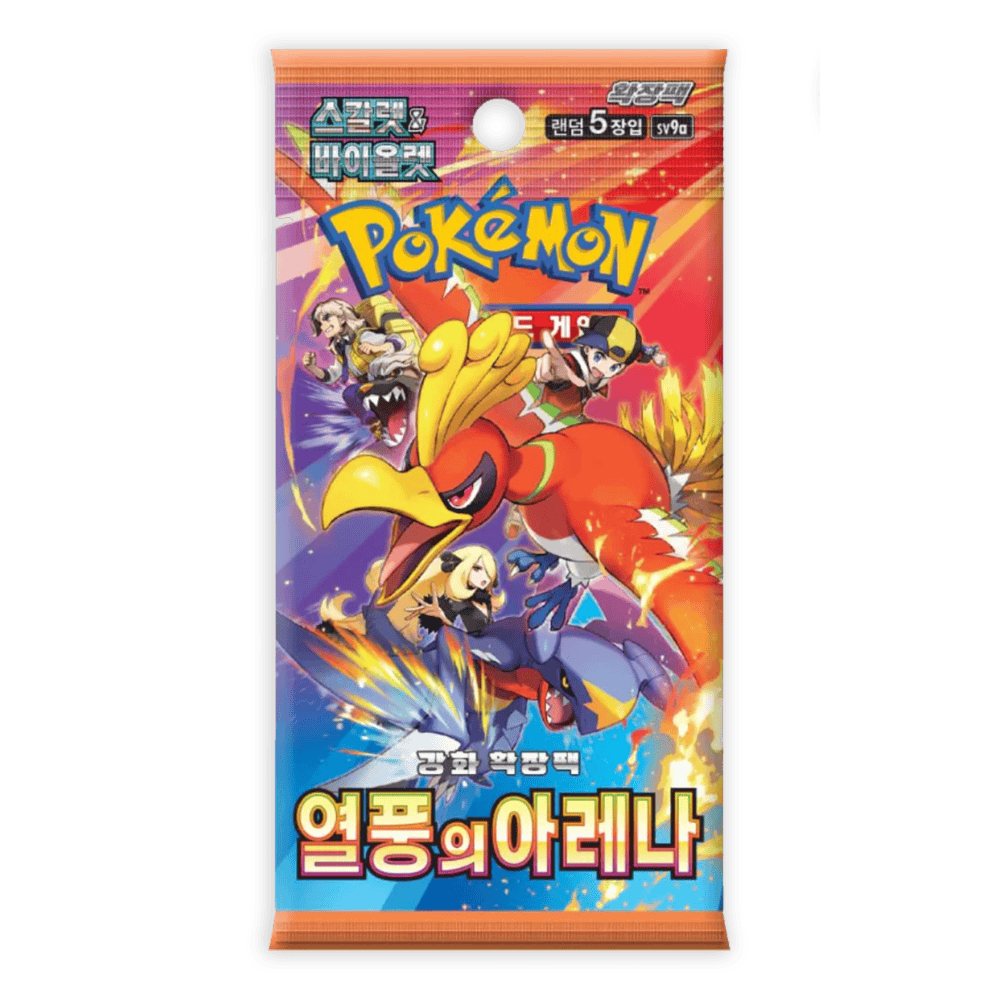 Korean Pokemon TCG: Heat Wave Arena Booster Box (sv9a)