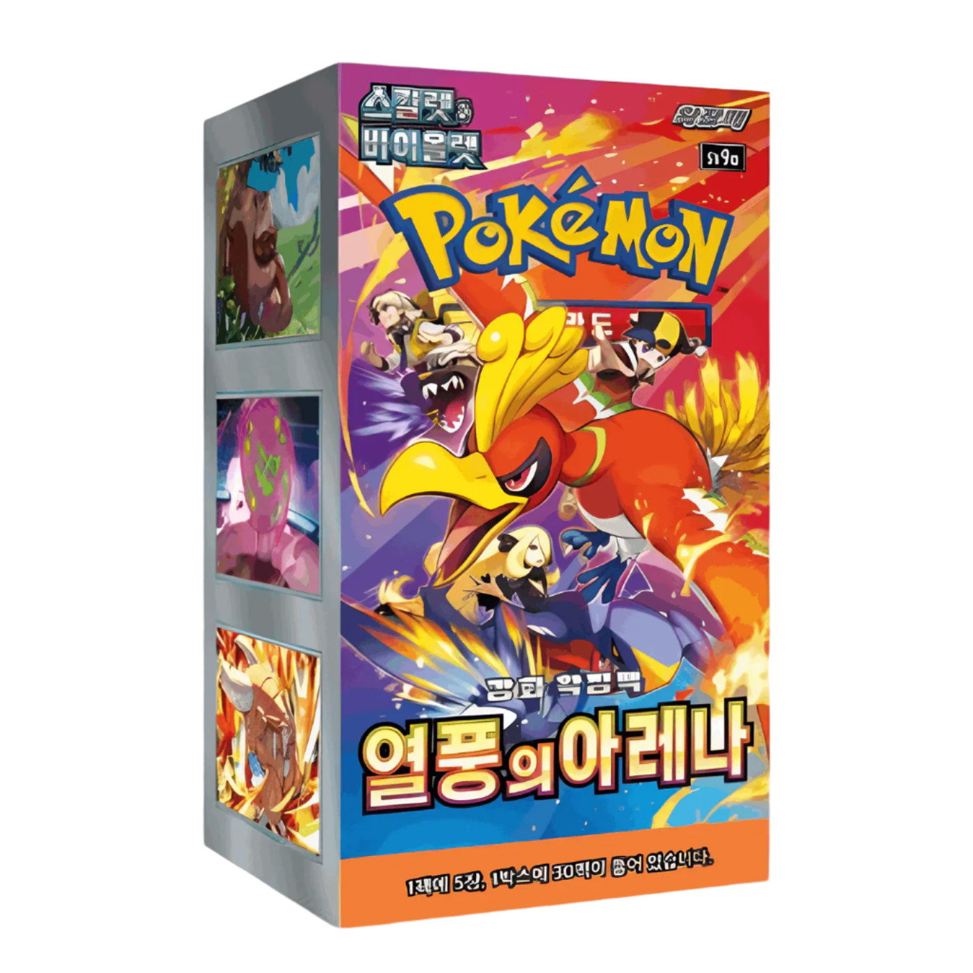 Korean Pokemon TCG: Heat Wave Arena Booster Box (sv9a)
