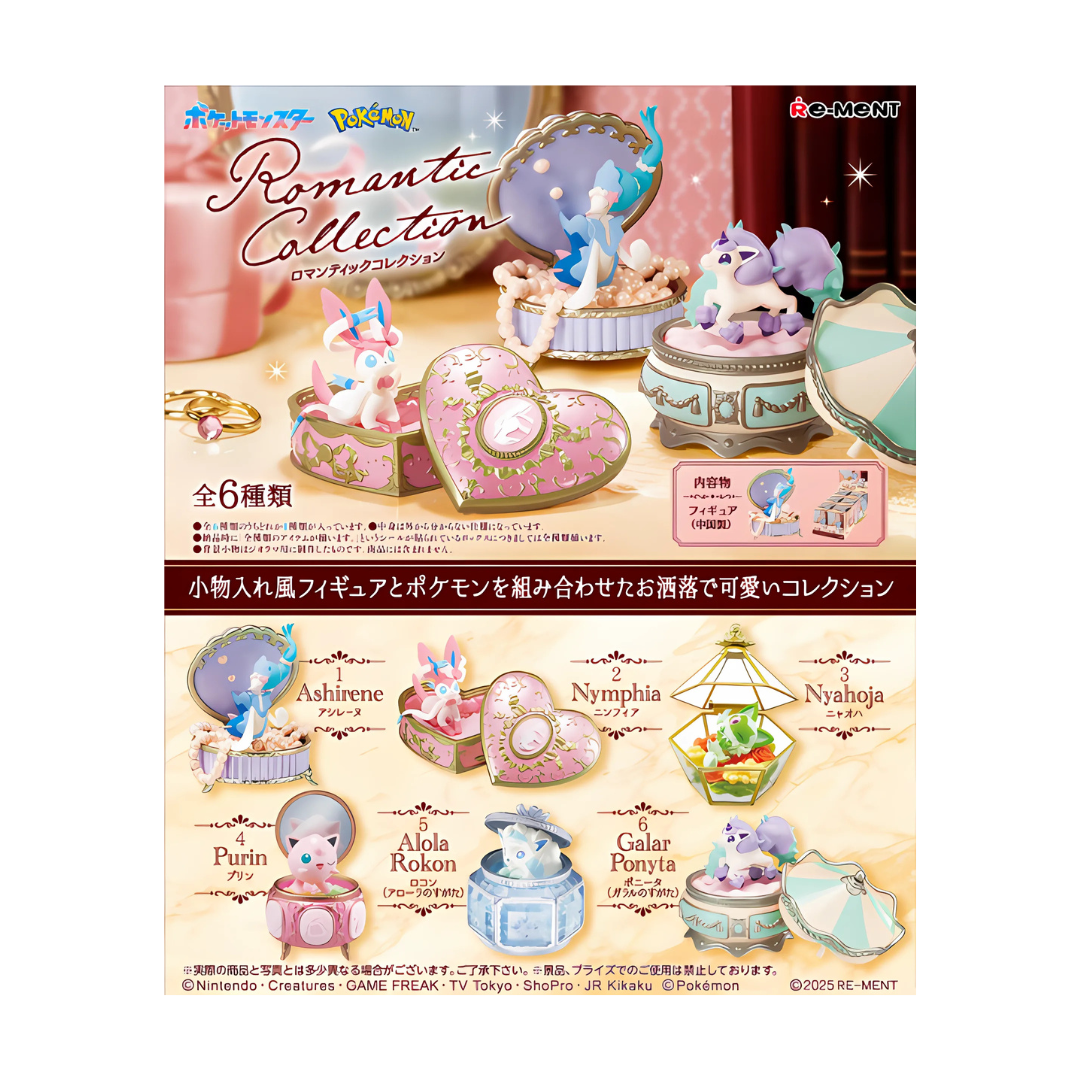 Pokemon x RE-MENT Romantic Collection: Mystery Blind Boxes (1 PCS)