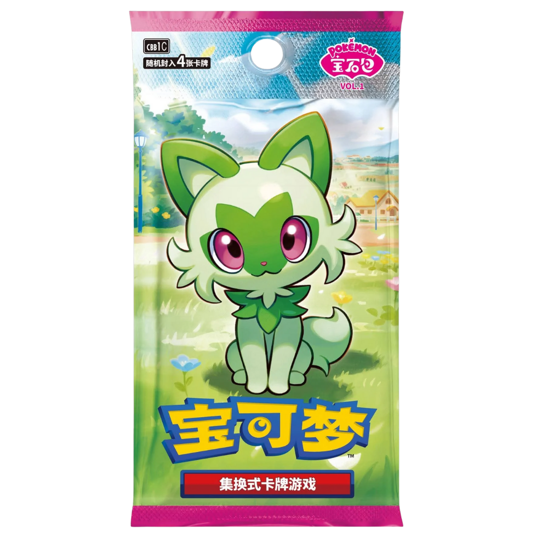 Simplified Chinese Pokemon TCG: Gem "Horizon" Booster Box (cbb1C)