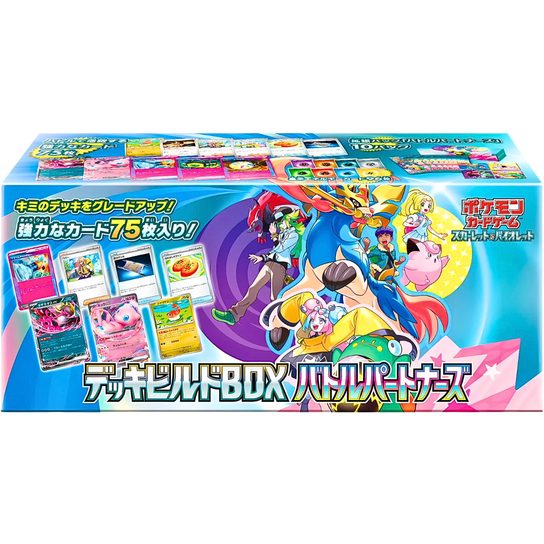 Japanese Pokemon TCG: Battle Partners - Deck Build Box (svN)