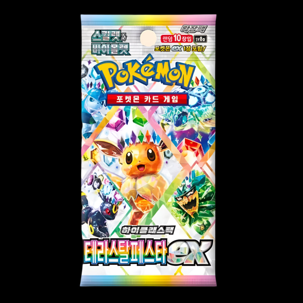 Korean Pokemon TCG: Terastal Fetsival Booster Box (sv8a)