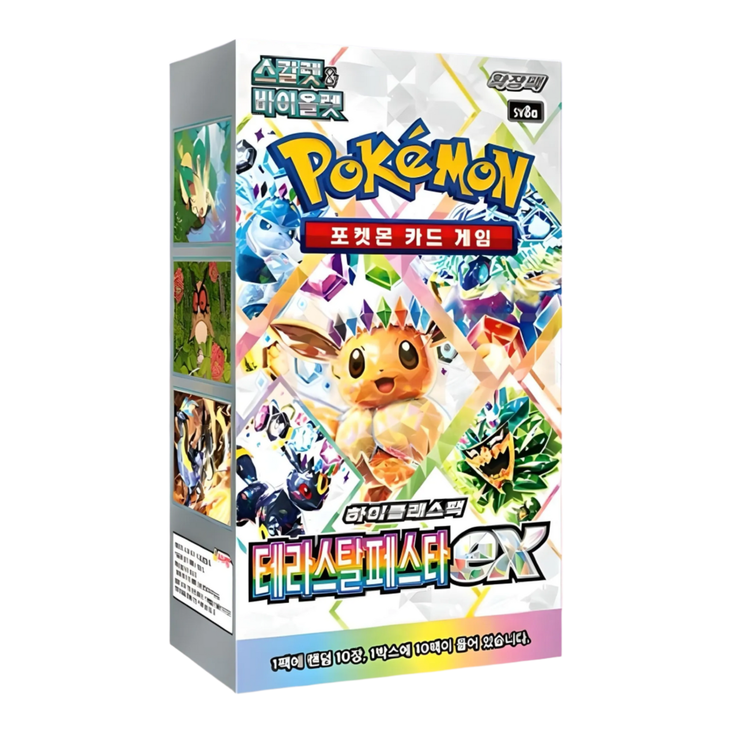 Korean Pokemon TCG: Terastal Fetsival Booster Box (sv8a)