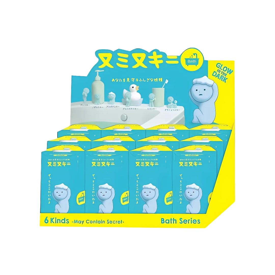 Smiski Bath Series Blind Box