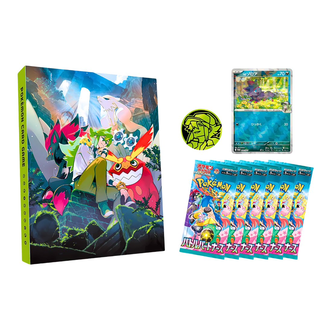 Japanese Pokemon TCG: Battle Partners - Collection File Set: N