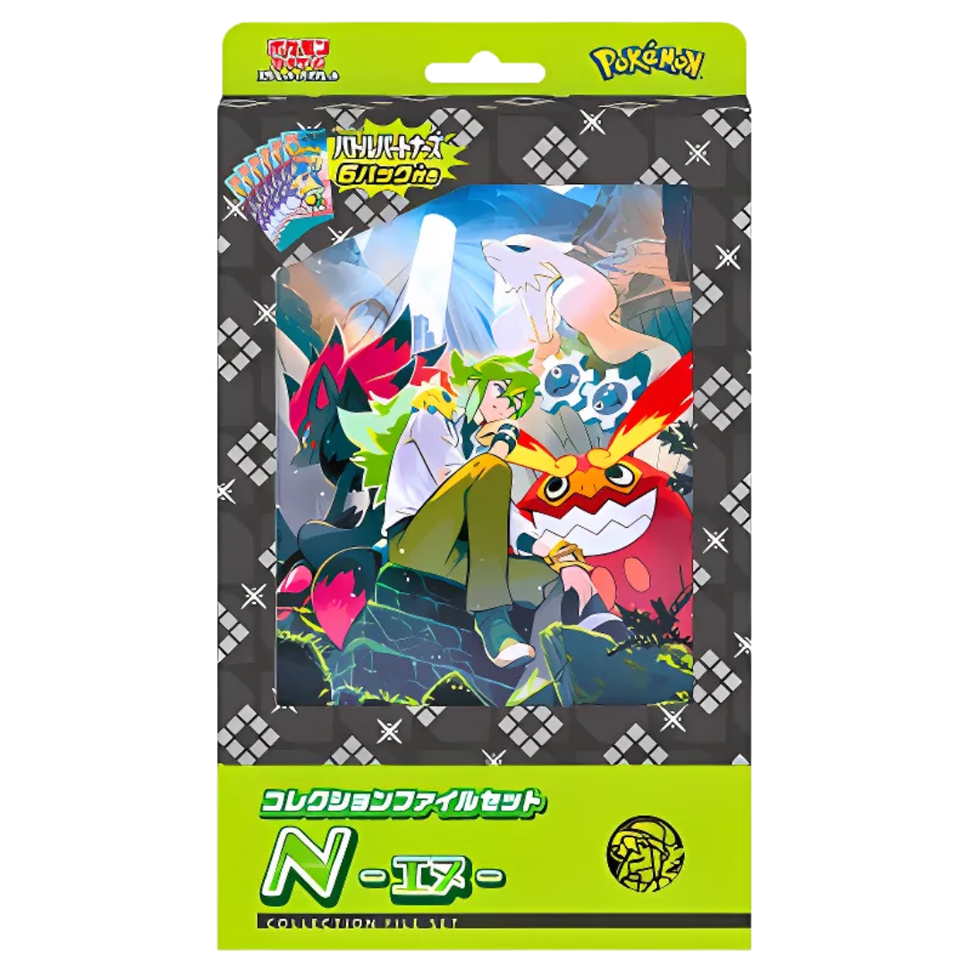 Japanese Pokemon TCG: Battle Partners - Collection File Set: N