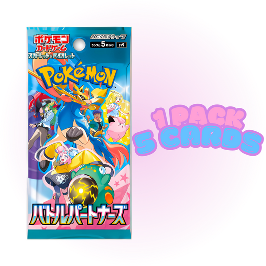 Japanese Pokemon TCG: Battle Partners Booster Pack (SV9)
