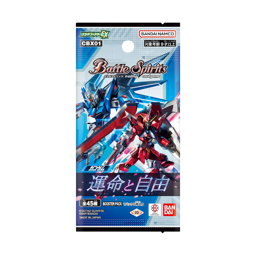 Japanese Gundam TCG: Battle Spirits Collaboration Booster EX Gundam Fate Booster Box [BANDAI]