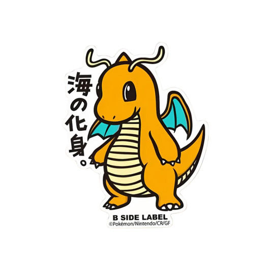 B-Side Label Sticker: Pokemon - Dragonite #149