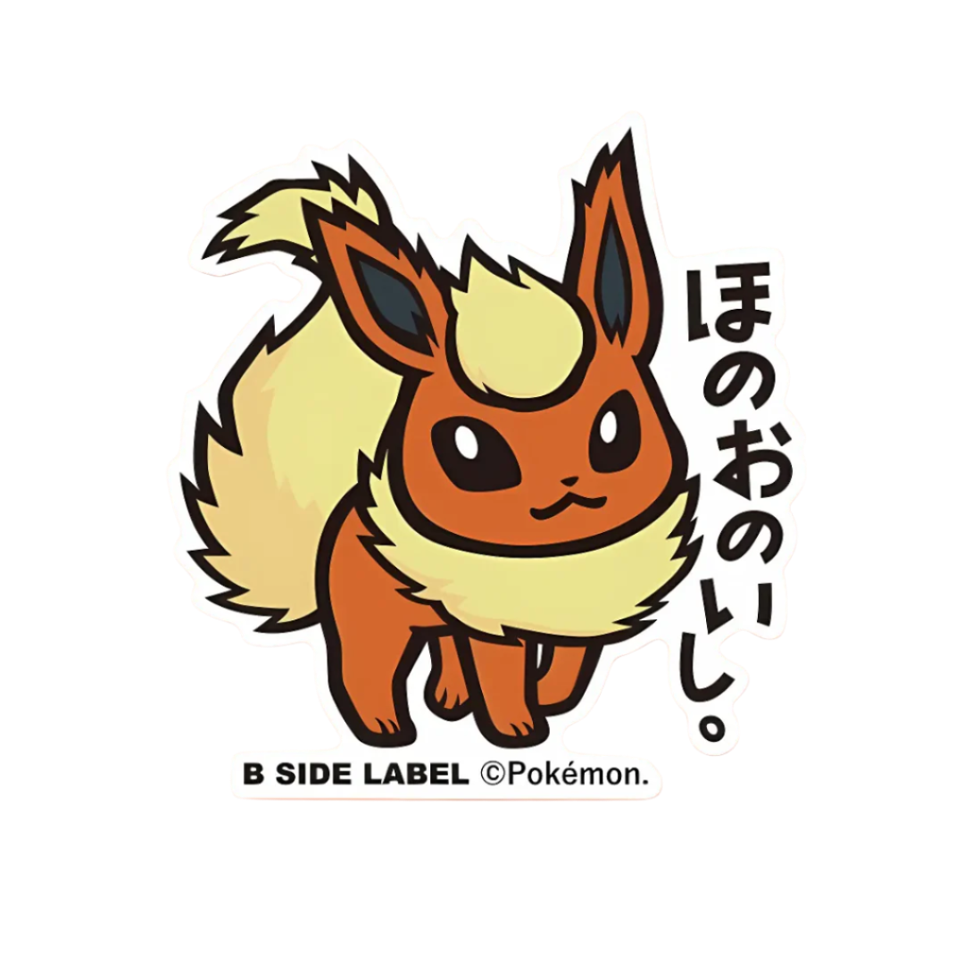B-Side Label Sticker: Pokemon - Flareon #136