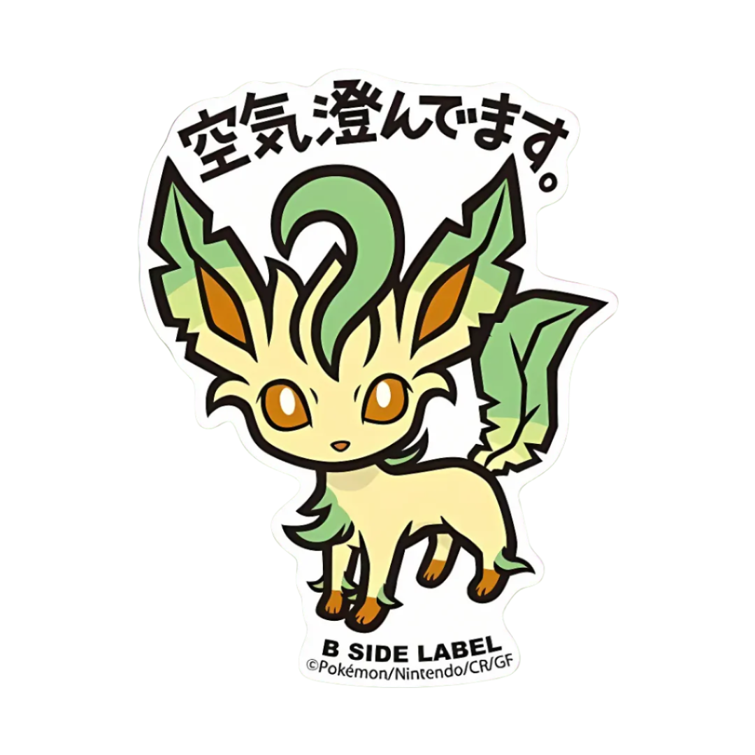 B-Side Label Sticker: Pokemon - Leafeon #470