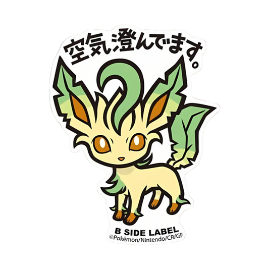 B-Side Label Sticker: Pokemon - Leafeon #470