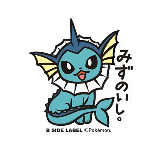 B-Side Label Sticker: Pokemon - Vaporeon #134