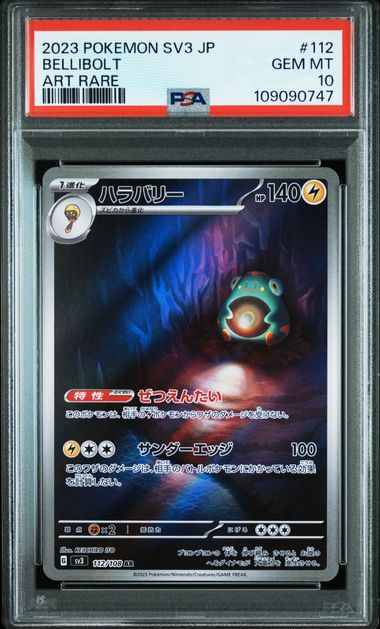 Pokémon trading card with a PSA grading label on top