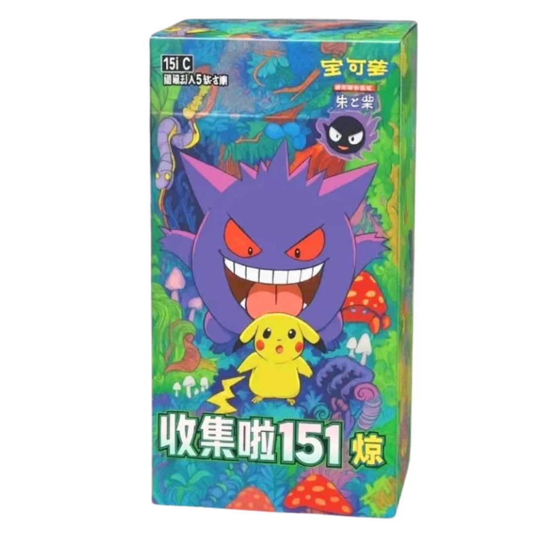Chinese Pokemon TCG: Collect 151 Suprise "Gengar" Slim Ver. 3 Booster Box (151 C)