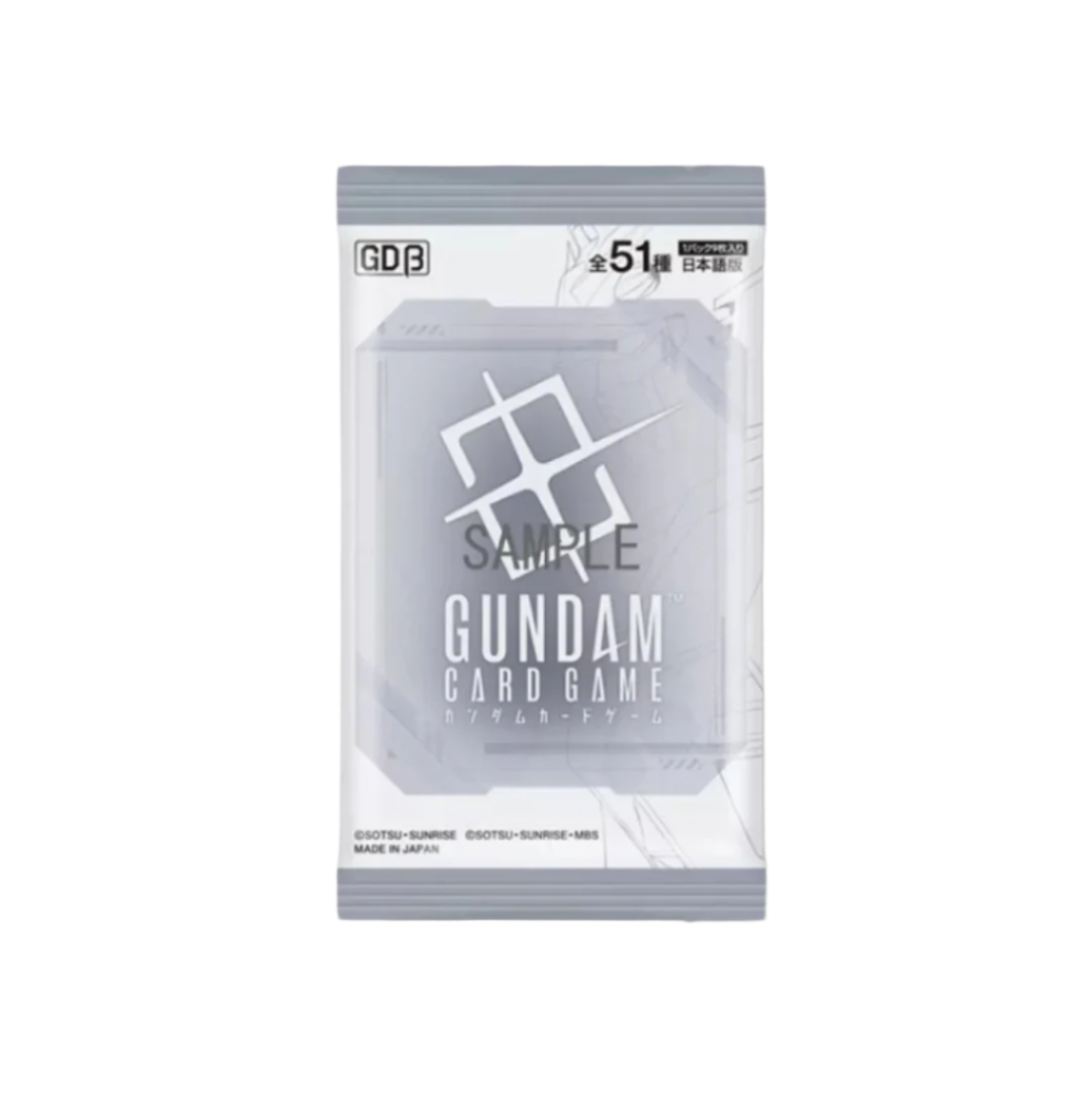 Japanese Gundam TCG: Gundam Card Game Limited Booster Pack Ver. Beta [BANDAI]