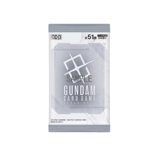Japanese Gundam TCG: Gundam Card Game Limited Booster Pack Ver. Beta [BANDAI]
