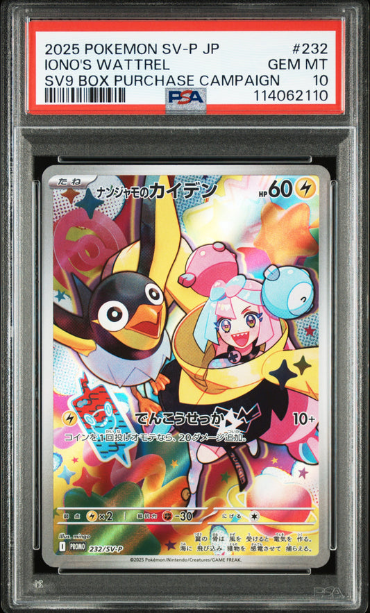 Pokémon trading card in a protective case with a PSA grading label