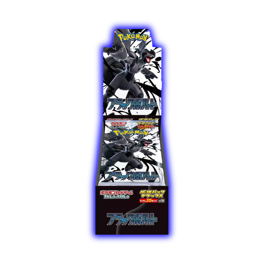 Japanese Pokemon TCG: Black Bolt DELUXE Booster Box SV11B