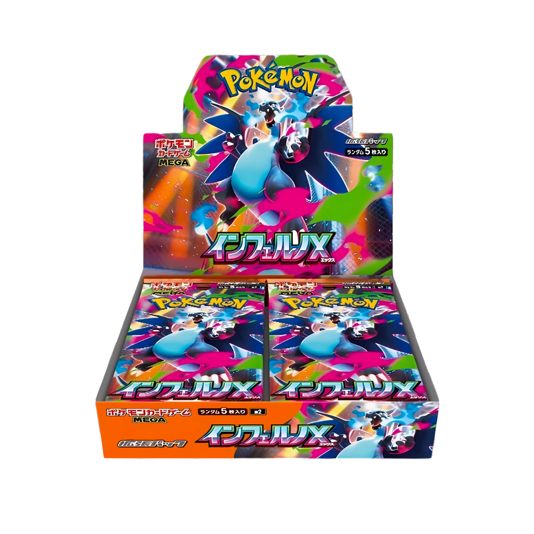 Japanese Pokemon TCG: Inferno X Booster Box (M2) [PREORDER]