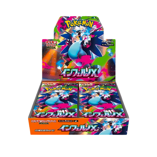 Japanese Pokemon TCG: Inferno X Booster Box (M2) [PREORDER]