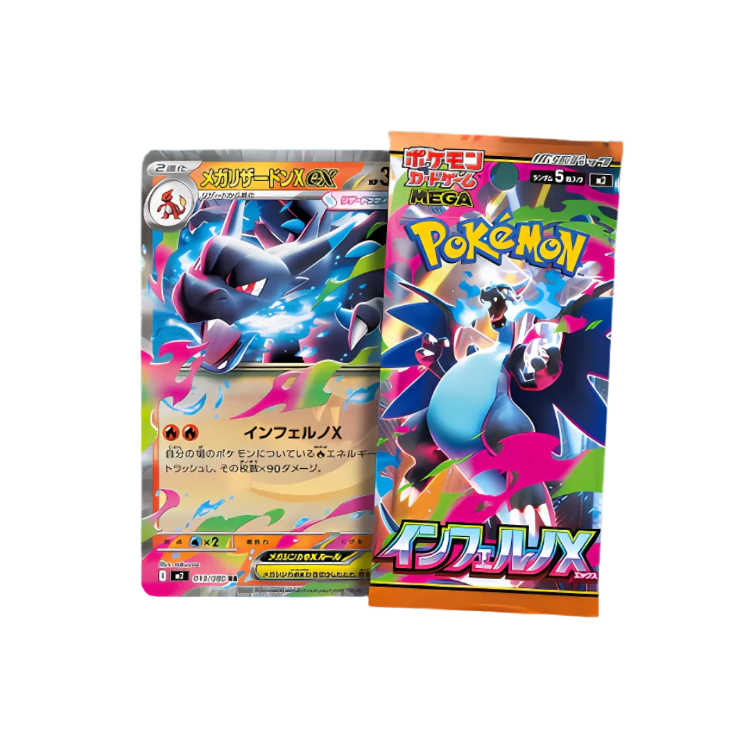 Japanese Pokemon TCG: Inferno X Booster Box (M2) [PREORDER]