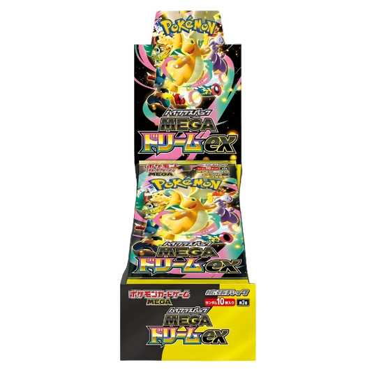 Pokémon trading card game booster pack with Mega Fuzex on a white background