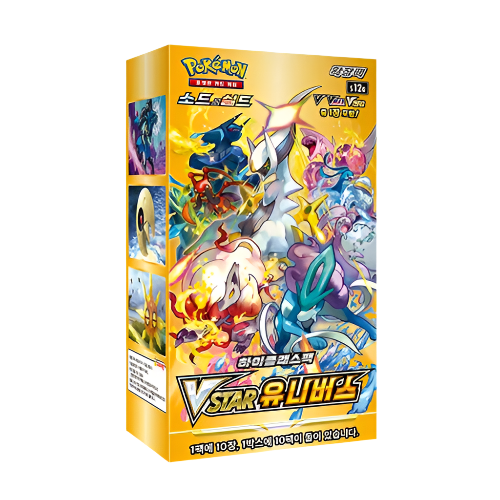 Pokémon trading card game box with colorful characters on a yellow background