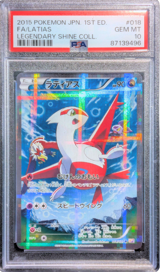 Latias R 018/027 PSA 10 Pokemon Legendary Shine Collection CP2 1st Edition