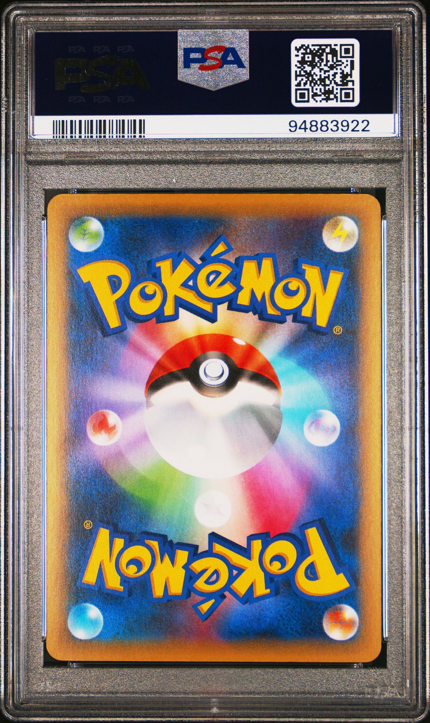 Mew 017/036 PSA 10 Pokemon Dream Shine Collection CP5 1st Edition