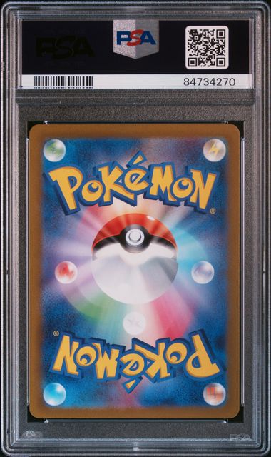 Penny 100/078 PSA 9 Pokemon Scarlet Base sv1S Japanese Full Art Trainer