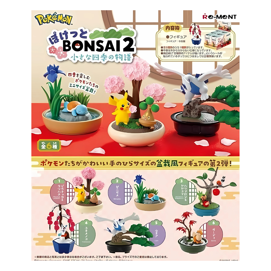 Pokemon x RE-MENT Bonsai 2: Mystery Blind Boxes (1 PCS)