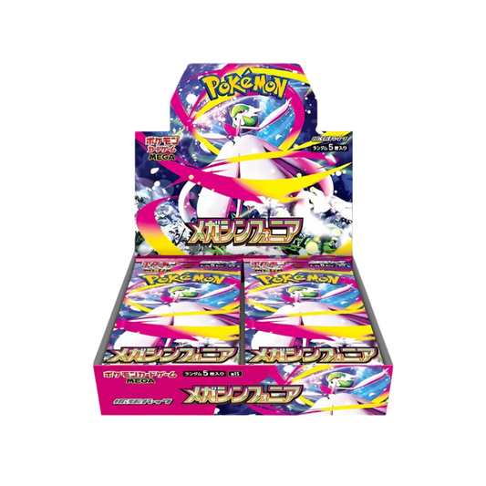 Japanese Pokemon TCG: Mega Symphonia Booster Box (M1S) [PREORDER]