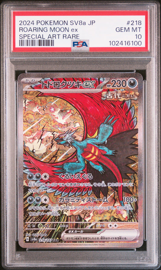 Pokémon trading card in a protective case with a PSA grading label