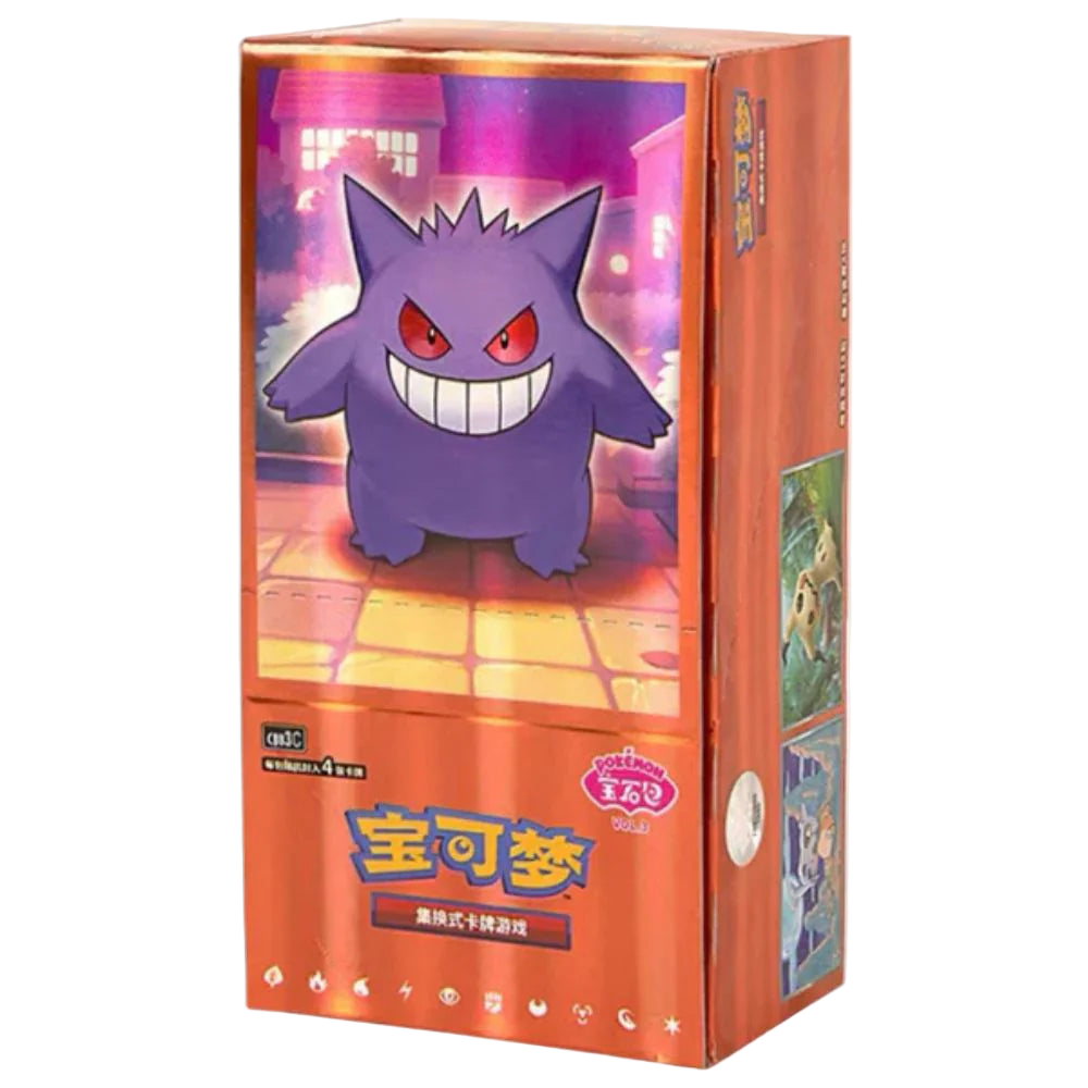 Pokémon trading card game box with a purple character on the cover