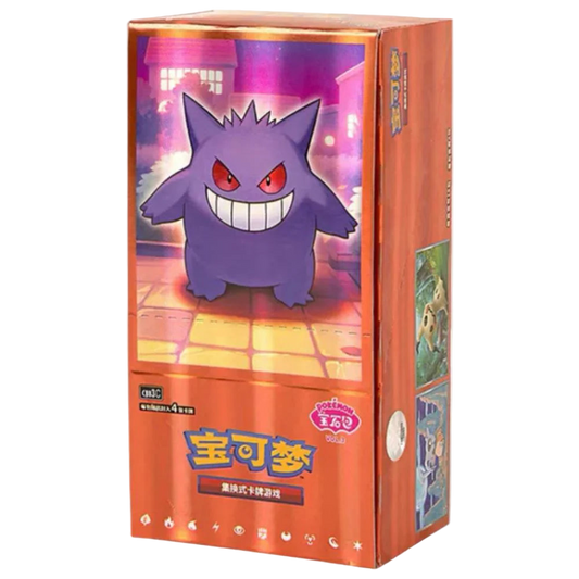 Pokémon trading card game box with a purple character on the cover