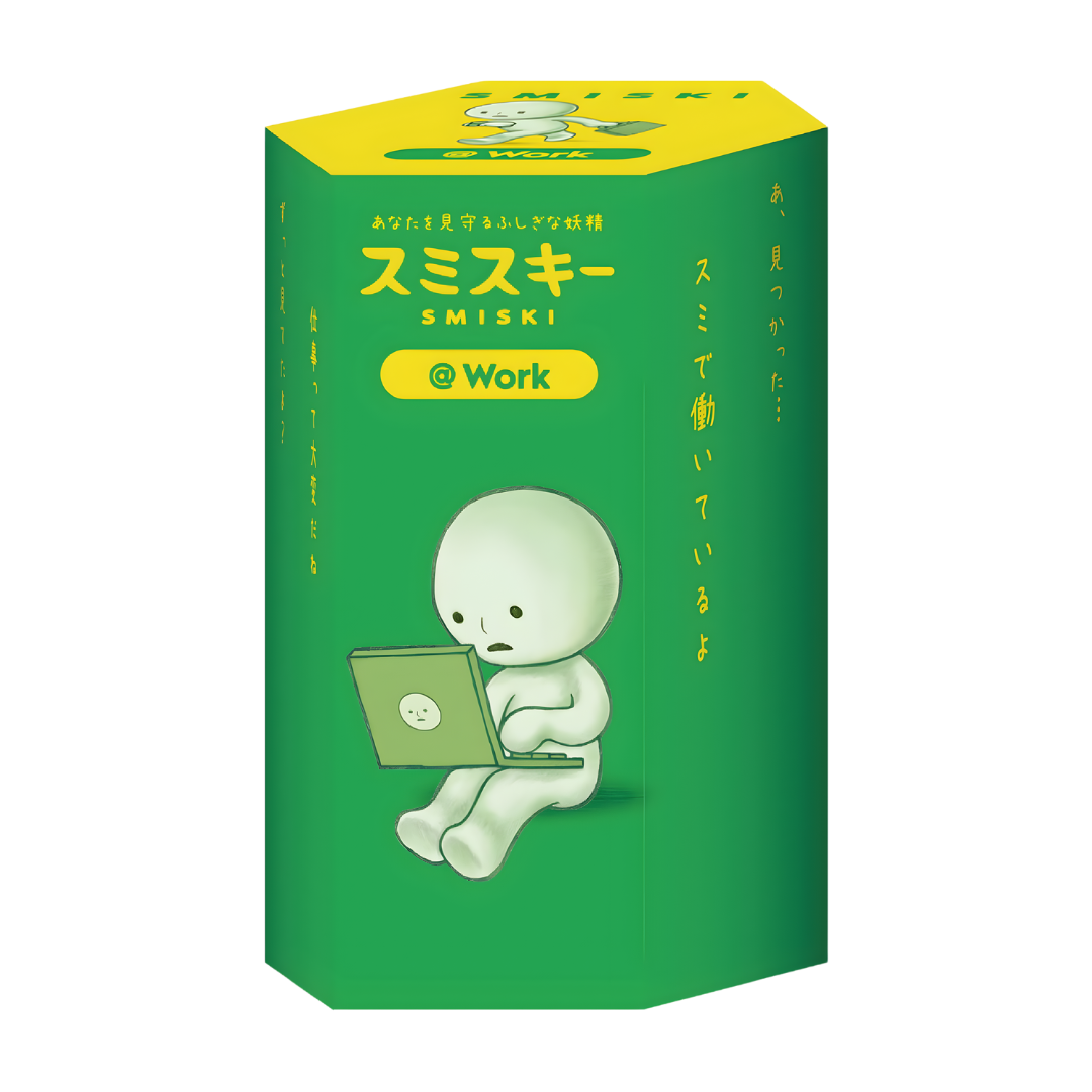 Smiski At Work Series Blind Box