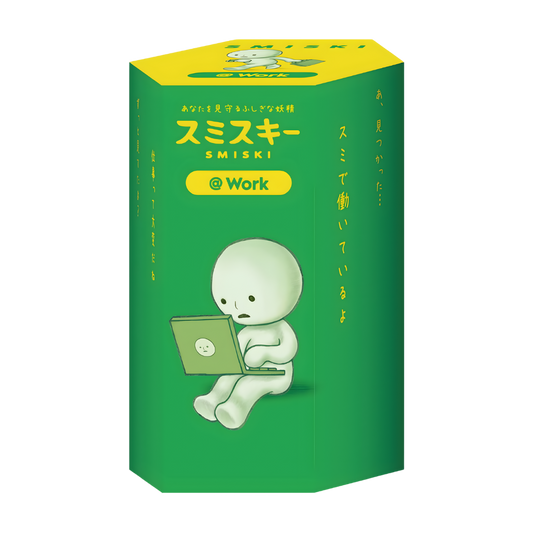 Smiski At Work Series Blind Box