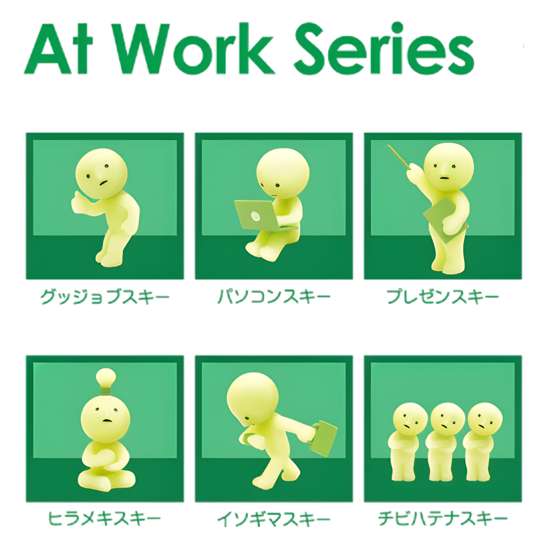 Smiski At Work Series Blind Box