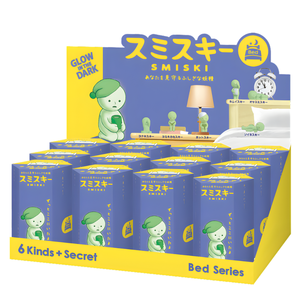 Smiski Bed Series Blind Box
